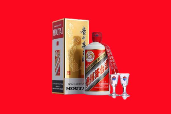 阿勒泰市回收茅台酒