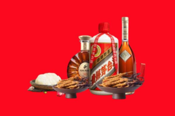 阿勒泰市烟酒回收礼品