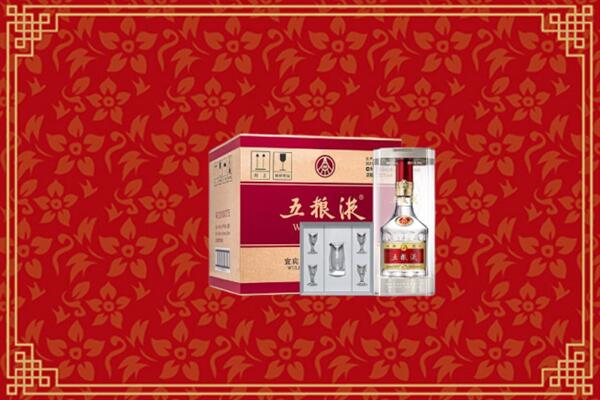 阿勒泰市回收五粮液