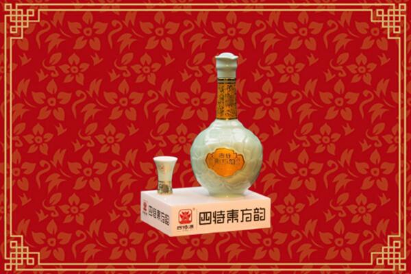 阿勒泰市回收四特酒