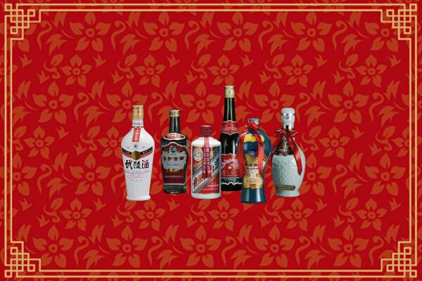 阿勒泰市回收白酒