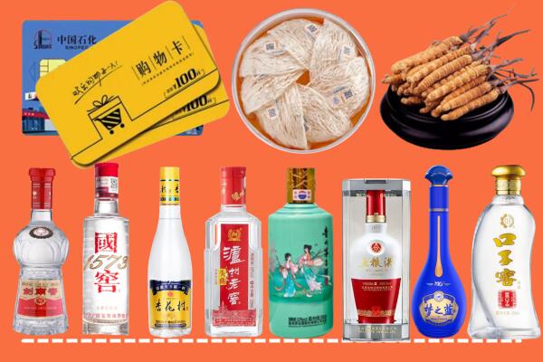 阿勒泰市烟酒回收虫草